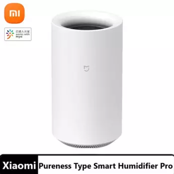 Увлажнитель воздуха Xiaomi Mijia Pure Pro CJSJSQ02LX, 360 Вт, с приложением Mihome