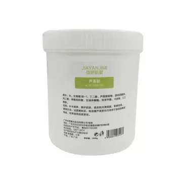 Увлажняющая маска для лица с экстрактом алоэ вера, 1000 г