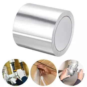 UXCELL Алюминиевая фольга лента 20 м