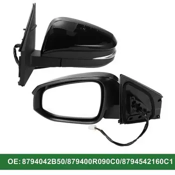 UXCELL левое и правое зеркало двери, замена зеркала бокового вида в сборе для Toyota RAV4 2013-2015, регулировка зеркала с питанием