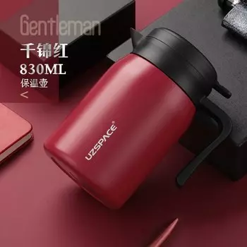 UZSPACE 500 мл Термос из нержавеющей стали