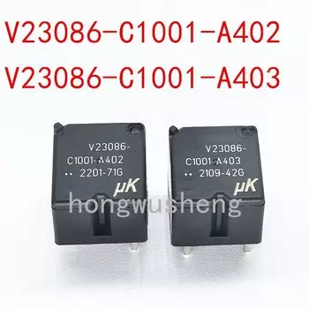 V23086-C1001-A402 4-контактный V23086-C1001-A403 5-контактное реле постоянного тока 12 В 30 А