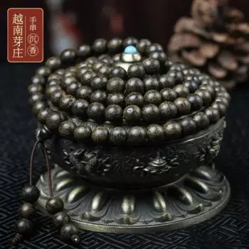 Вьетнам Nha Trang ручная нить Agarwood 8 мм 108 четки бусины для мужчин и женщин буддийский тонущий водяной деревянный браслет из старого материала
