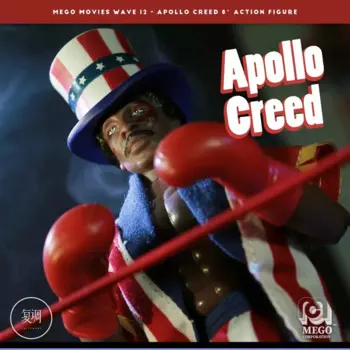 В наличии 8-дюймовая фигурка Apollo Creed Heavy Weight Champion Stallone Игрушечная модель куклы Коллекционная
