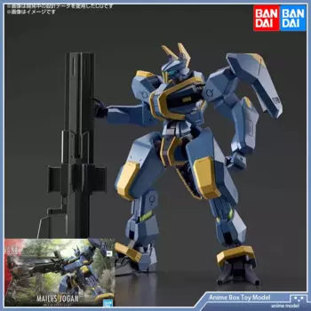 [В наличии] Bandai HG 1/72 лётковый боевой самолет MAILeS JOGAN, пластиковая модель в сборе, модель Gundam