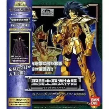 В наличии Bandai Saint Seiya Saint Cloth Sea Seiya Sea Dragon Canon экшн-фигурка коллекция игрушек подарок