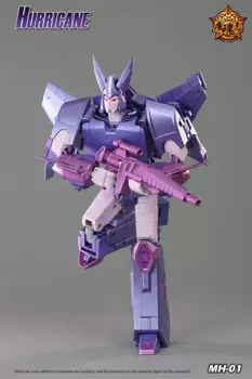 В наличии MHZ TOYS MH-01 MH01 MH-01B MH01B Cyclonus Hurricane KO FT-29 фигурка высокого качества с коробкой