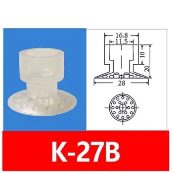 Вакуумная присоска для открывания мешка для механической ручной упаковочной машины белый KD-27 синий KD-27 APEX20 K-27B