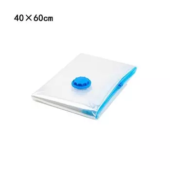 Вакуумные пакеты для хранения FYPO