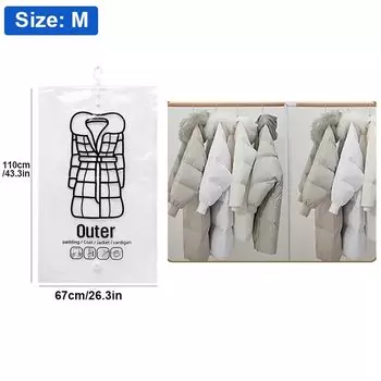 Вакуумные пакеты для хранения Sindax