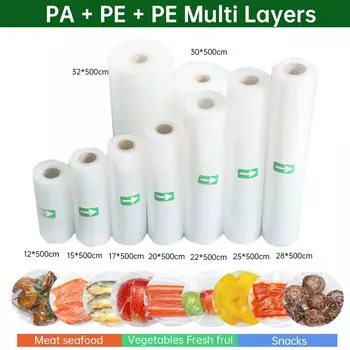 Вакуумные пакеты Magic Seal 19 мкм, белые, 15 см * 500 см