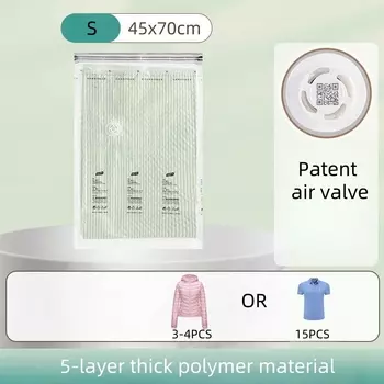 Вакуумные пакеты TAILI для хранения