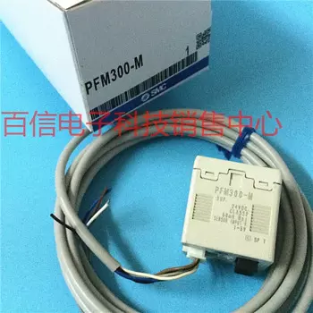 Вакуумный цифровой датчик давления