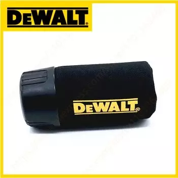 Вакуумный мешок для DEWALT DCS571B DCW210 DCW200 DWE6423 DWE6411 DWE6421