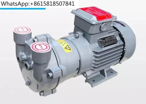 Вакуумный насос с водяным кольцом серии 2BV, вакуумный вакуумный циркуляционный вакуумный насос для воды