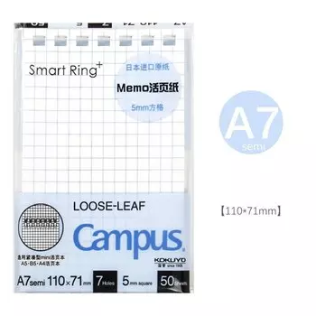 VALIOSOPA Блокнот A7 Pastel Cookie