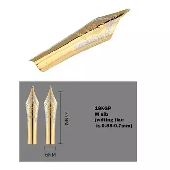 VALIOSOPA перьевой наконечник для ручек Иридистое золото 0,38 мм