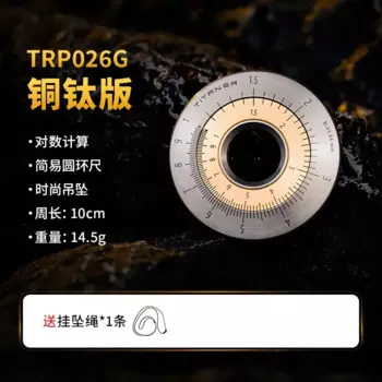 VALYRIAN Титановый сплав Латунное кольцо измерительная линейка