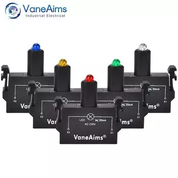 VaneAims световой контактный модуль LA36M