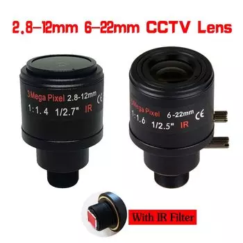 Варифокальный объектив HSmartcam 2,8-12 мм/6-22 мм с ИК-фильтром