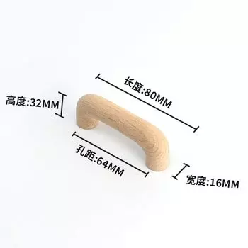 VARMSTUGA ручка для шкафа из дерева