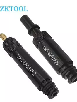 VAS6617/12 VAS6262A/9 подходит для Volkswagen Audi 0CK 0B5 MTF автомобильный разъем для заправки трансмиссии топливный адаптер