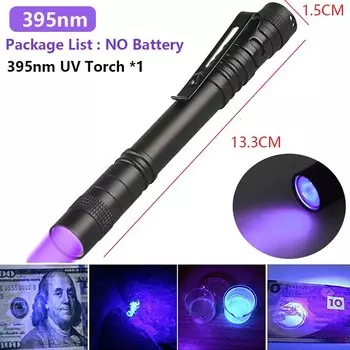 VASTFIRE 365 нм ультрафиолетовый фонарик с красным лазером