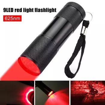 VASTFIRE мини красный фонарик для поиска вен