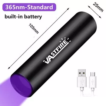 VASTFIRE Мини УФ-фонарик 365 нм 395 нм фиолетовый