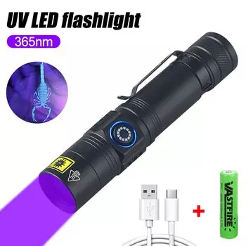 VASTFIRE Мини УФ-фонарик 365 нм фиолетовый