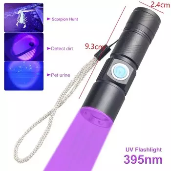 VASTFIRE УФ-фонарик 365нм 395нм