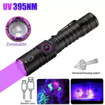 VASTFIRE УФ-фонарик 5 Вт черный