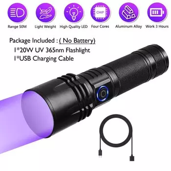 VASTFIRE ультрафиолетовый фонарик 20 Вт 365 нм