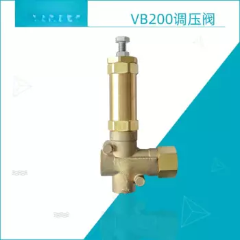 Регулятор давления VB200