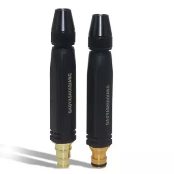 VCar мойка пистолет высокого давления водяной пистолет для бытовой Мойки автомобиля водяной пистолет черный бриллиант водяной пистолет стандартная насадка для мойки автомобиля