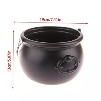 Ведьмин котел для конфет BIGHSM