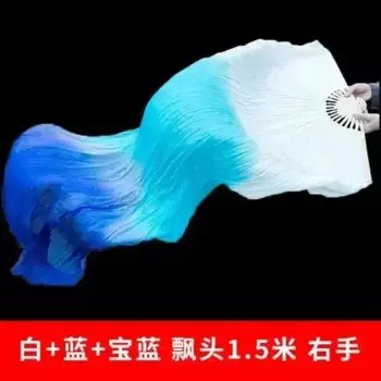 Веер для танца живота MOONBIFFY, 150 см, градиентный