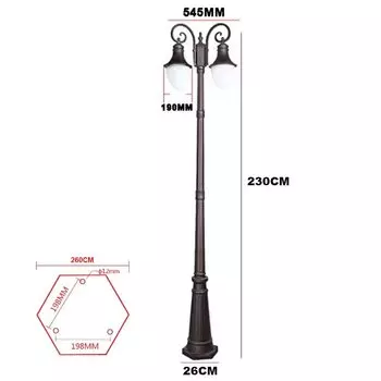 Векли уличный фонарь 2.3 метра