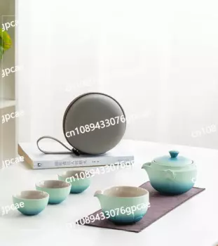 Великолепная чашка Lianhua Kuaike, портативная уличная чашка, один горшок, три чашки, оборудование для питья чая, кунг-фу, дорожный чайный сервиз
