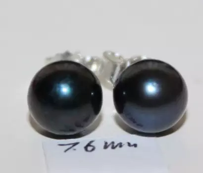 Великолепный AAAA 7,5-8 мм Фотофон с южным морем белого цвета 14K