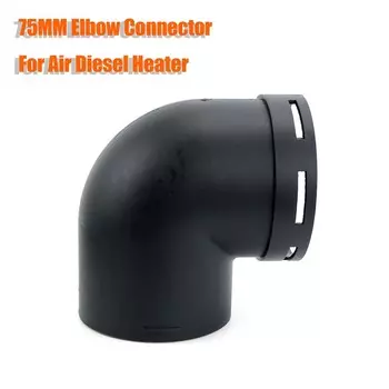 Вентиляционное отверстие, дизельный парковочный обогреватель, воздуховод L - 75 мм, коленчатый изгиб, выхлопной соединитель для автомобиля, грузовика, каравана, кемпера