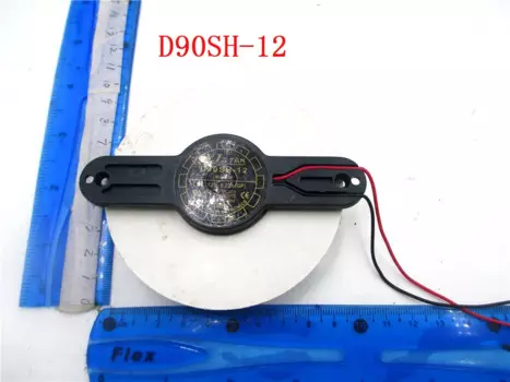 Вентилятор для холодильника YINWEITAI 634