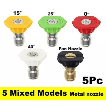 Вентиляторная насадка для мойки высокого давления, водяной пистолет, угол брызги 65 40, 25, 15, 0 градусов, пять моделей, смешанная упаковка, аксессуары для пистолета для мойки автомобиля