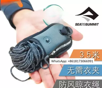 Веревка для белья Sea to Summit, ветрозащитная веревка для кемпинга, портативная раздвижная веревка для белья