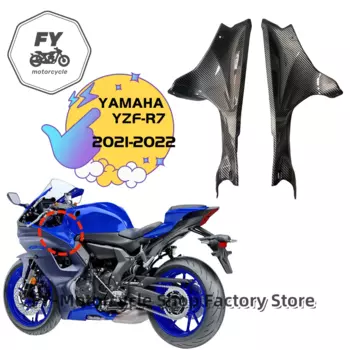 Верхний передний воздухозаборник для YAMAHA YZF-R7 углеродное волокно передний воздухозаборник для YZF R7 2021 2022