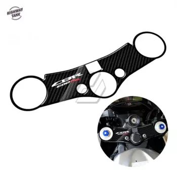 Верхний тройной защитный чехол с 3D карбоновым эффектом для Honda CBR600RR 2007-2016 гг.