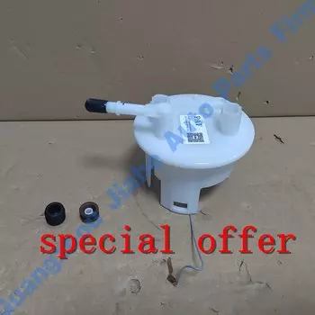 Верхняя крышка модуля топливного насоса PAT в сборе для Yamaha XT660ZA 12 В 56P-13907-00 101962 -5960 101962 -5630 4Б-13907-20