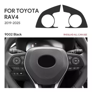Верхняя замшевая наклейка-наклейка для Toyota RAV4 RAV 4 XA50 2019 2020 2021 2022 2023 2024 2025 аксессуары для панели рулевого колеса автомобиля