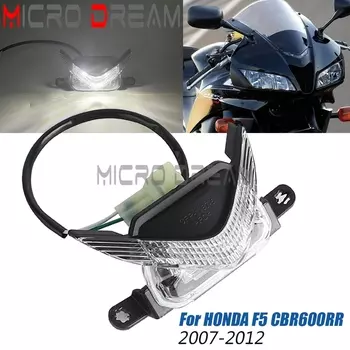 ВЕРХНЯЯ ПЕРЕДНЯЯ светодиодная фара для мотоцикла, фара в сборе для HONDA CBR600RR CBR 600 RR F5 2007 2008 2009 2010 2011 2012