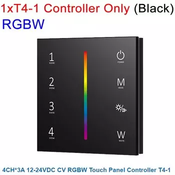 Veromount RGB контроллер Skydance T1-1 DIM T2-1 CCT T3-1 RGB T4-1 RGBW 12В 24В